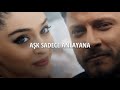 Efsun Emir Aナ殘 Sadece Anlayana Efsun Emir Aナ殘 Sadece Anlayana