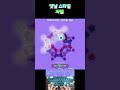 옛날 스타일 저렙