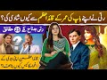 Top 25 interesting facts about personal life of Quaid-e-Azam | How Quaid e Azam married Rutti Petit?