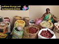 மளிகை பொருட்கள் SHOPPING VLOG|RETAIL GROCERY SHOPPING VLOG|AMMA SAMAYAL VLOG