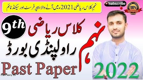 Past Paper 9th Class Rawalpindi Board -Mathametics-9-RWP-(G1-G2)-21- Math Guess Paper 2022 9th class