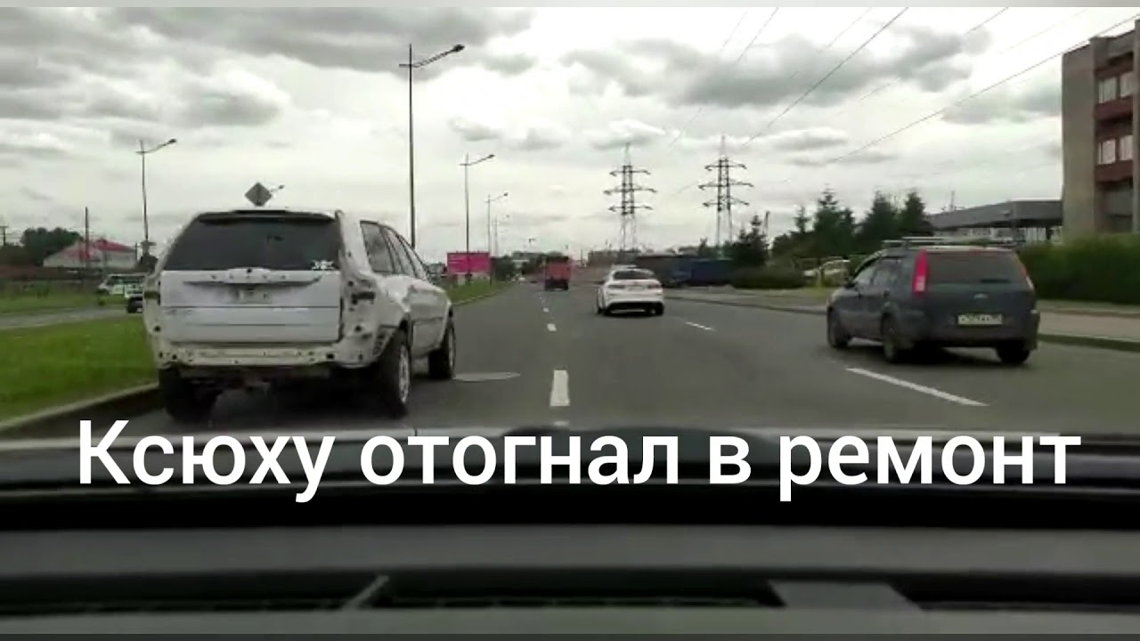 Ремонт ключа вольво хс90