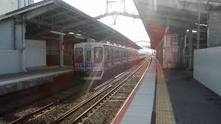 京成本線　国府台駅2番ホームに3500形普通が到着&発車