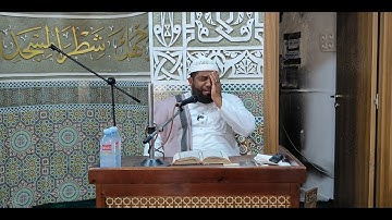 الشيخ القارئ الشيخ خالد غريسي الجزائري حفظه الله / تلاوه يوم الجمعة  