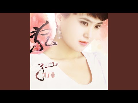 在 YouTube 上观看 月光 在 YouTube 上观看 月光