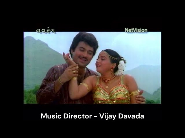 KANYA VIDAI Movie - SAYBA MORA RE Song Music by Vijay Davada class=