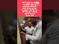 andhbhakt ka south me ilaaj #funny #politcs #trumpfunny #comedy #trumpjokes #news #memes