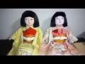市松人形