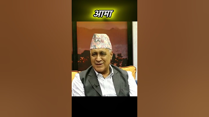 चन्द्र भण्डारी आगोमा जल्दै थिए, अर्धचेतनामै लाग्यो आमाको पाउ छुन पाए...