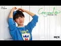 【1984年】伊藤つかさ『クレッシェンド』【フル・アルバム】