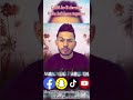Cheb Maninou Vc Mamine Chitana Live 2024 A Hotel Mountazah ڤلبي هو لي درحني F Sheraton 9alachtek 