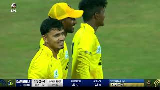 मैच 17 हाइलाइट्स | Dambulla Sixers बनाम Colombo Kings | LPL 2026 screenshot 1