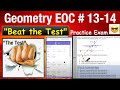 Geometry Constructions Quiz