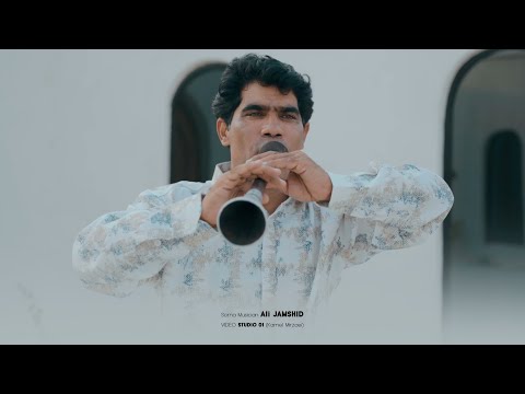 Ali Jamshid علی جمشید