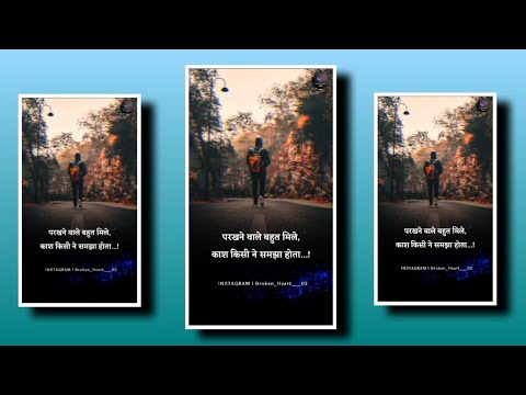 Kuchh To Bata Zindagi Song Status Fullscreen Whatsapp Status Sad Song Status 4k HD Status 