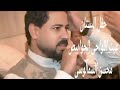 اغنيه عشمت عينى الفنان محسن السمالوسى حفل عيت اللواحى البستان 