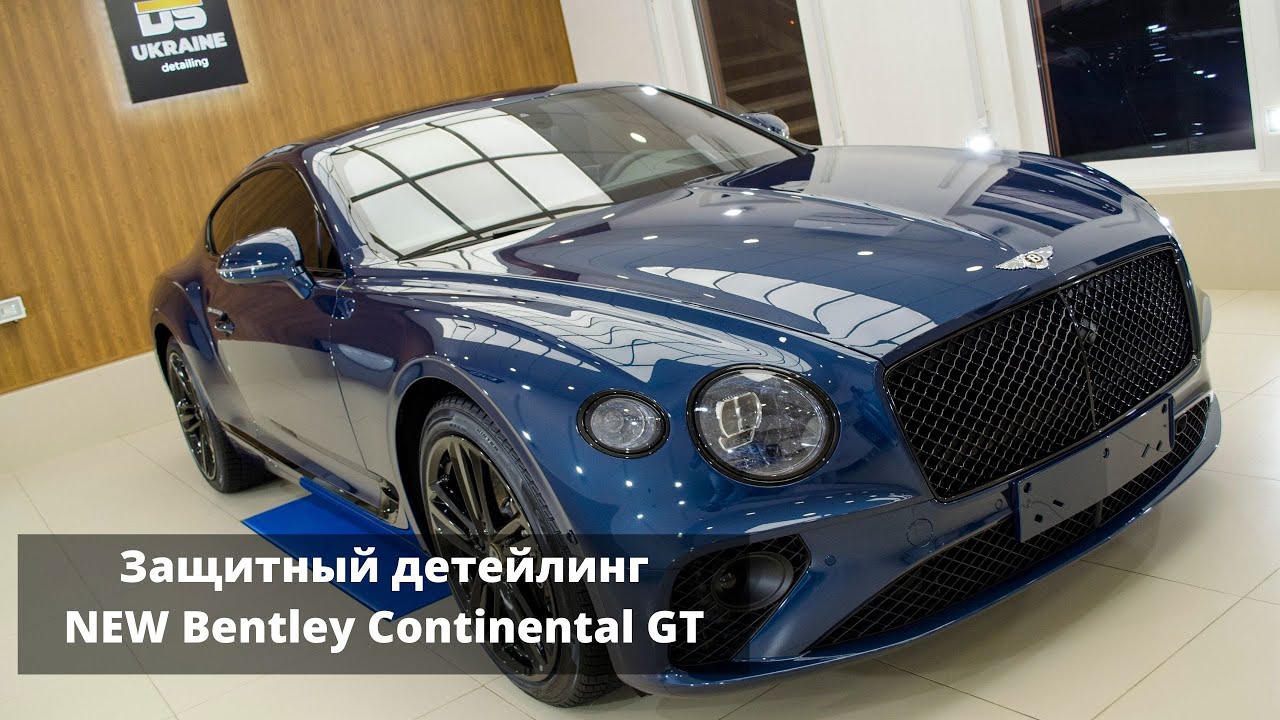 Официальный конфигуратор бентли