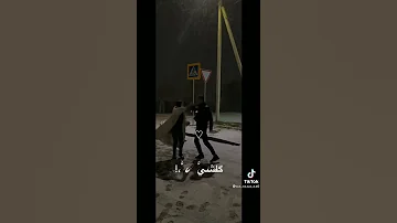 قلبي كان الله في عونو 