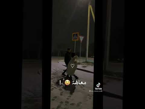 قلبي كان الله في عونو