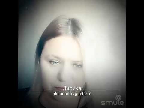 Уснувшую печаль пробудит осень | Ryfma