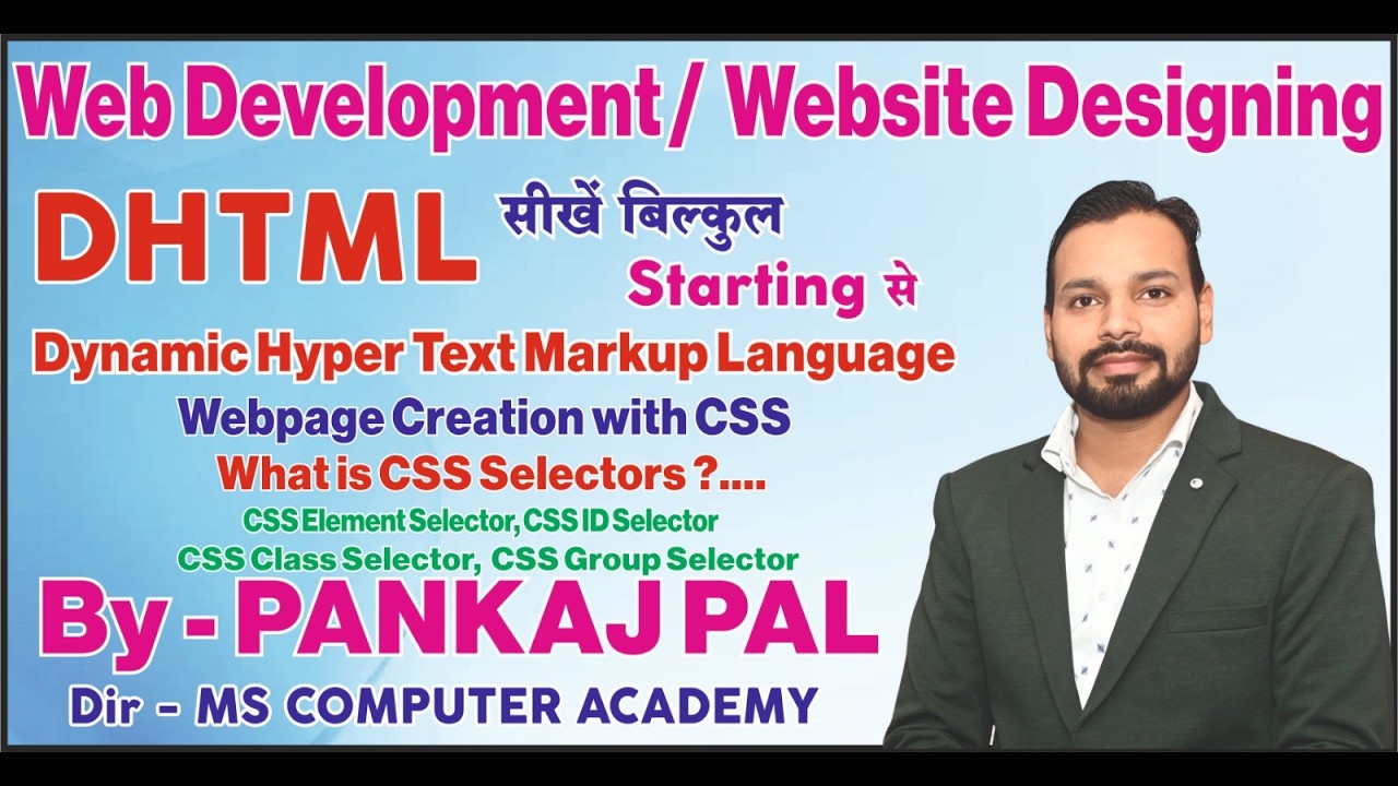 Web Designing HTML 14th Video Class - YouTube