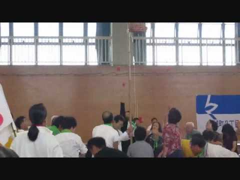 町内の玉入れ