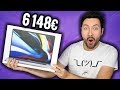 J'ai acheté le MacBook Pro 16" à 6148€ ! (le plus Gros)