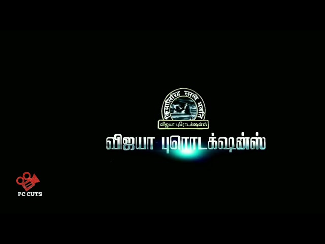 Veeram With Viswasam BGM🔥