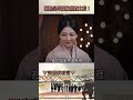 秦始皇母親偷情假太監！@57History #shorts