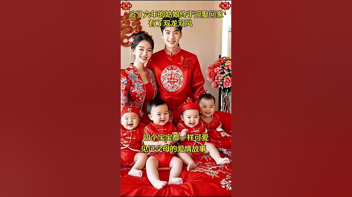 #Confusing Behavior of Human Cubs #How healing are human cubs #Human Cub Project #How cute are multi