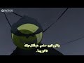 انمي فصل الاغتيال الجزء الثاني الحلقه 3 انمي فصل الاغتيال الجزء الثاني الحلقه 3