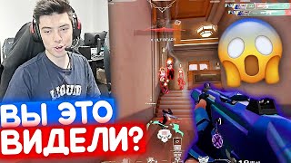 15 МИНУТ ГЕЙМПЛЕЯ на YORU от НАТСА | Нарезка со стрима Натса #83