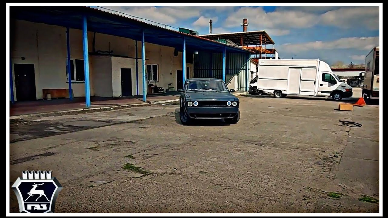 Покраска Авто на Улице Результат/Качество Газ 24 Волга Купе - YouTube