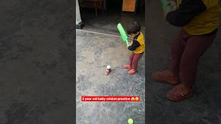 2 year old baby cricket practice 😱😇#cricket #shorts #viral