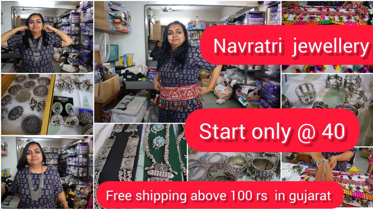 અમદાવાદ માં સૌથી સસ્તી નવરાત્રી જ્વેલરી ફક્ત ૪૦ રૂથી|jewellery market in ahmedabad|chaliye mere sath