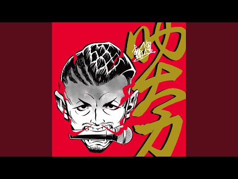27才のリアル