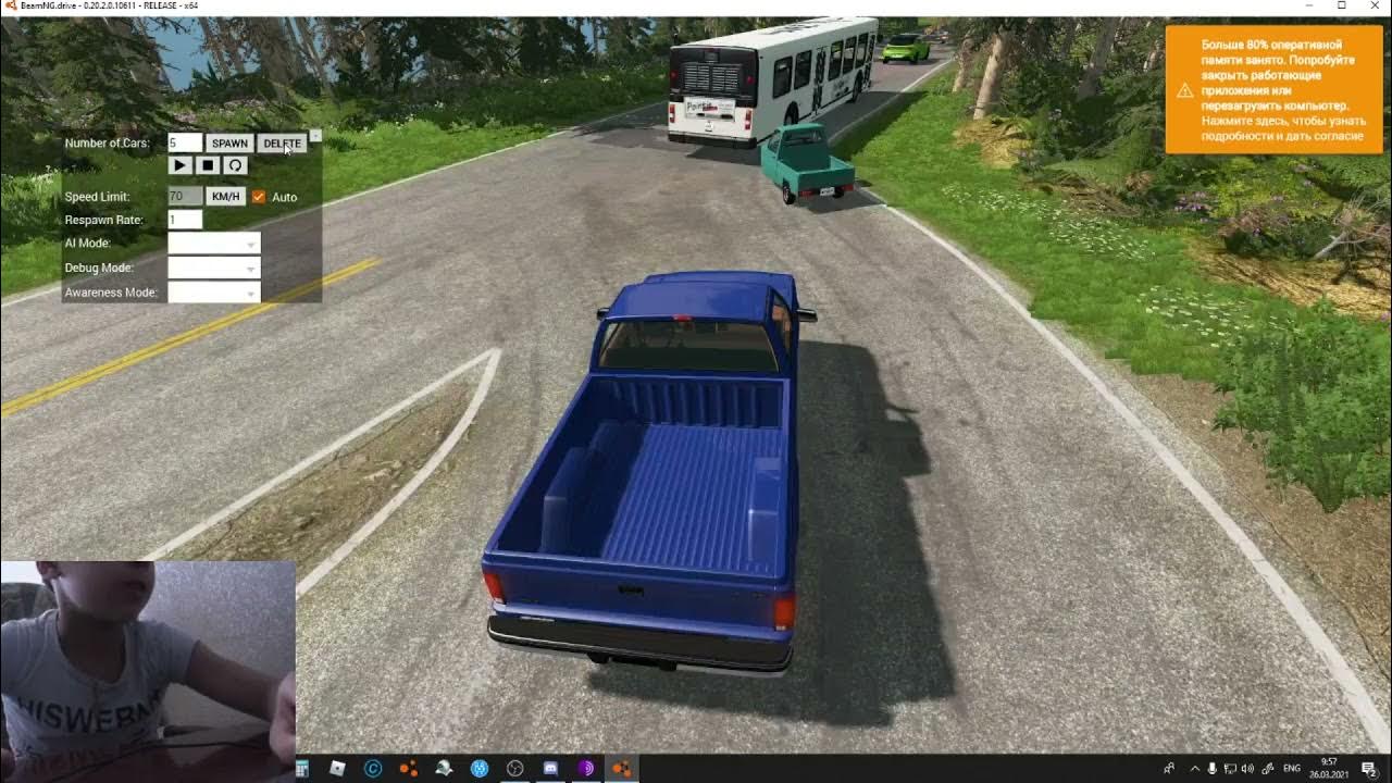 Как запустить трафик в beamng. Как включить трафик в бименджи драйв.