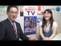 ありがとうTV CM