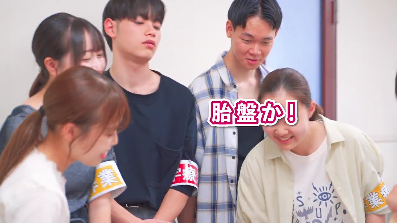 2024年度広島大学医学部保健学科看護学専攻の紹介動画