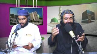 Pushto Naat Zare Me Da Gawari Che Aqa Ta Lare| Bilal Malang Ao Fazal E Mola