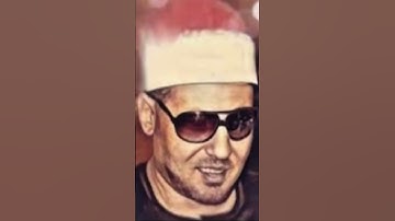 الشيخ محمد عمران مقطع مميز سورة النبأ