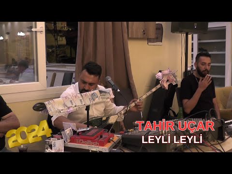 Tahir Uçar//Leyli Leyli /NETTE İLK// Karanlıkdere Düğün Kayıtları [Gönül Dağ Medyaᴴᴰ] 2024