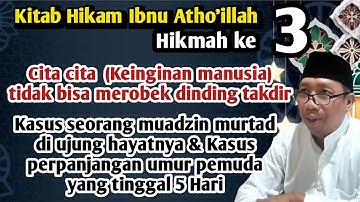 Ngaji Kitab Hikam Ibnu Atho
