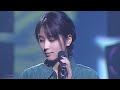 [Vietsub] Boy - ZARD