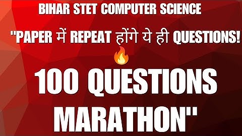 Stet computer science 2025|networking ,DBMS, software engineering,Dsa,logic gate full mcq practice 