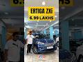 Ertiga ZXI Only ₹6.99 Lakhs/- #rahulxstreme #youtubeshorts