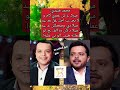 محمد هنيدي مبركزش عمري كام ولا بعمل عـيد ميلا د