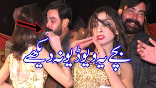 New Hot saxi  Pakistani new mujra dance full Nanga 2021