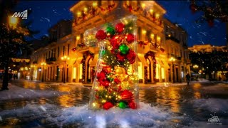 ANT1 - Christmas Ident #3 (2025)