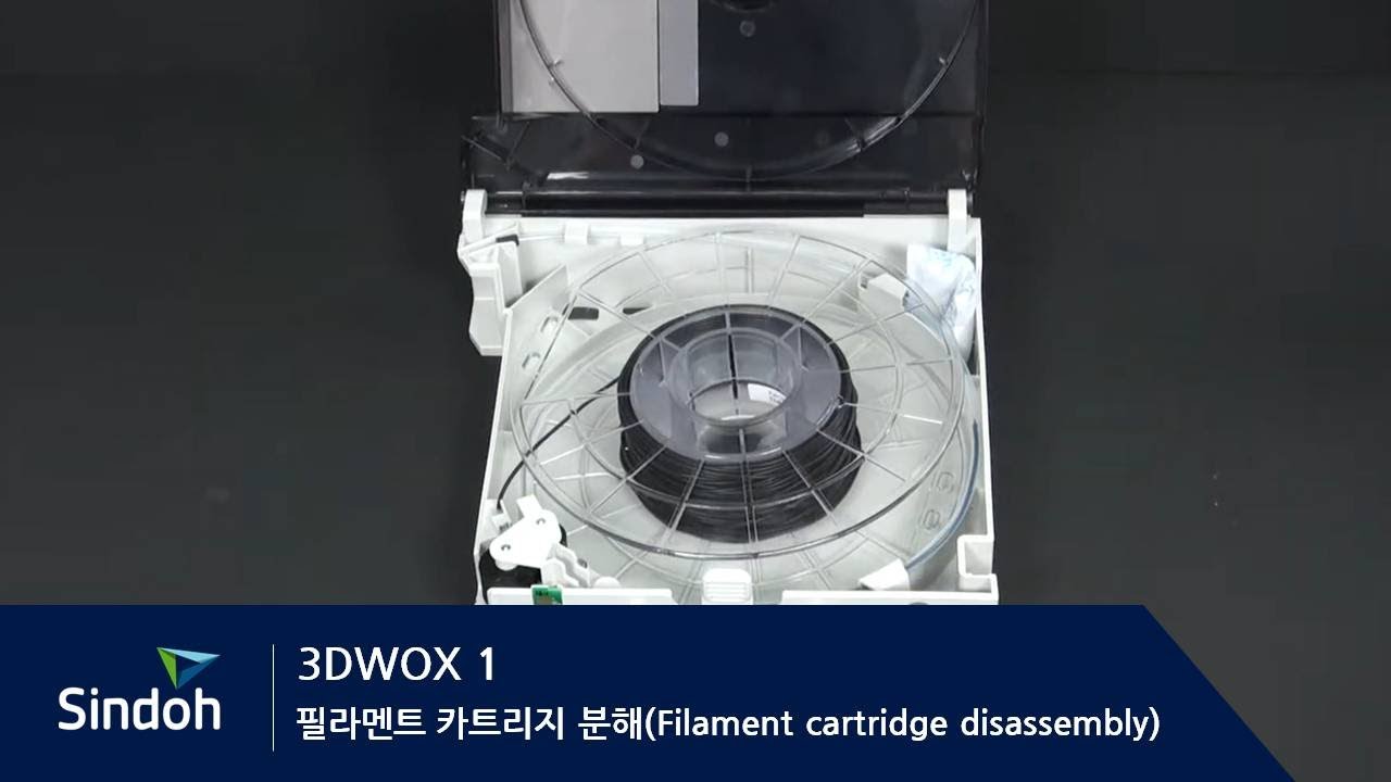 3DWOX 1 필라멘트 카트리지 분해 (Filament cartridge disassembly